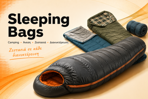 Sleeping Bags
